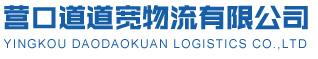 泰安市藍(lán)天助劑有限公司